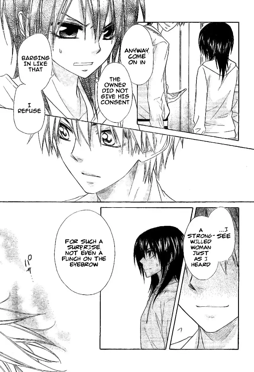 Kaichou Wa Maid-sama! Chapter 51 15